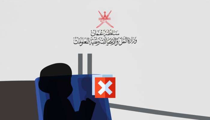 غداً..عودة خدمات الحافلات بين المدن وفق الاجراءات الوقائية المعلنة