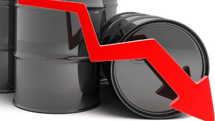 Oman oil price declines $1.86