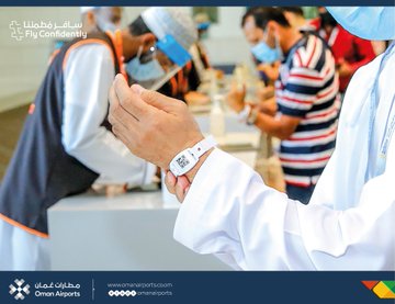 ابتداءاً من اليوم..توفر ممرات خاصة لإجراء فحص كورونا في مطار مسقط
