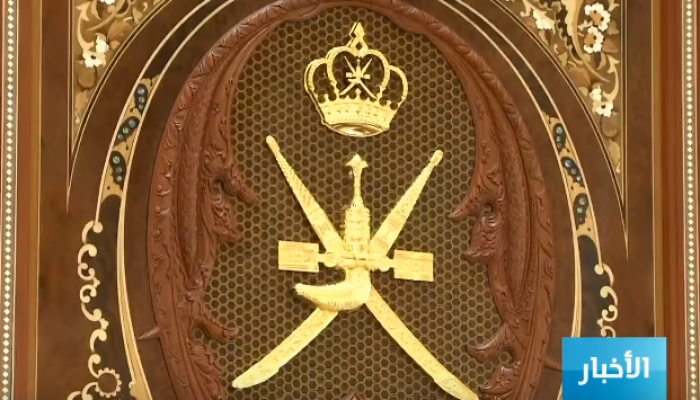 السيدة الجليلة تتجه إلى الكويت لتقديم واجب العزاء