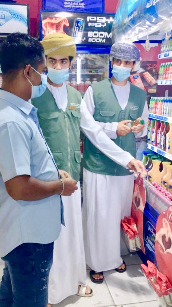 "حماية المستهلك" تواصل تكثيف حملاتها التفتيشية في أسواق السلطنة