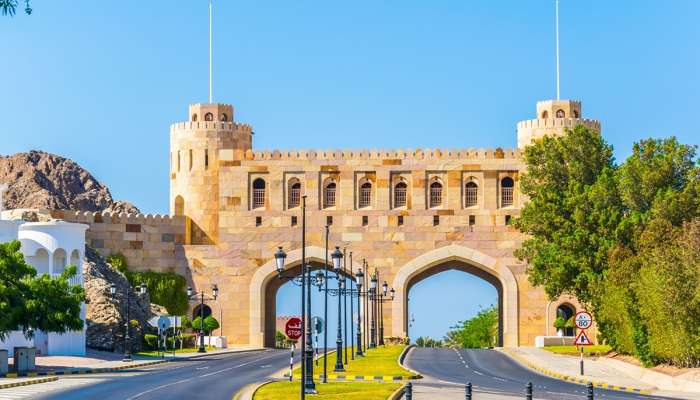 DARE Index 2020: Oman ranks second among Arab nations