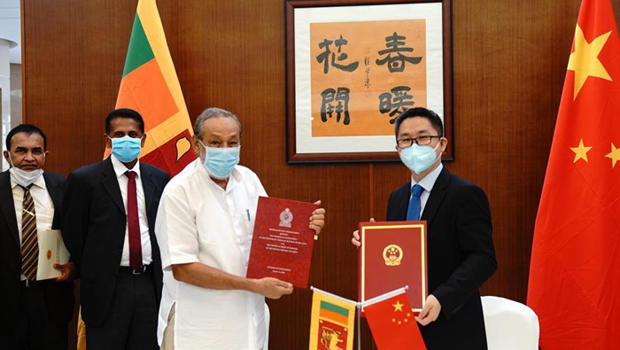 Sri Lanka, China sign supplementary agreement on water supply, technology cooperation