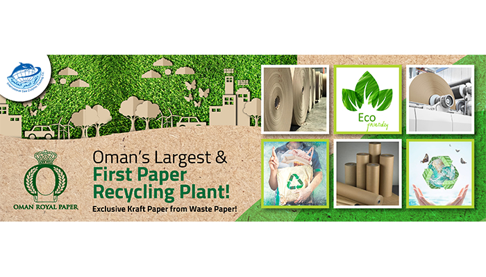 Oman's first Kraft paper manufacturing mill opens in Sohar