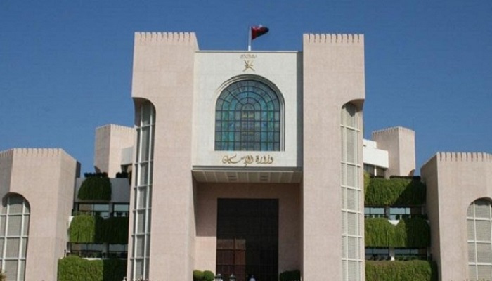 Work suspended temporarily at Urban Planning Department in Al Buraimi