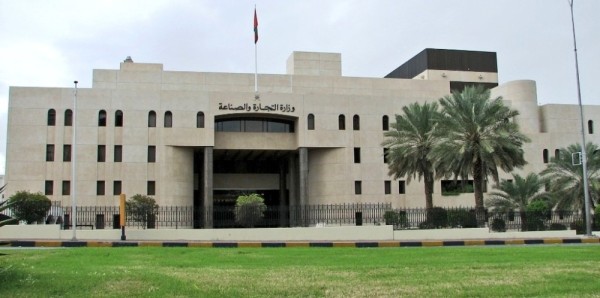 Over 25,000 commercial activities registered in Oman