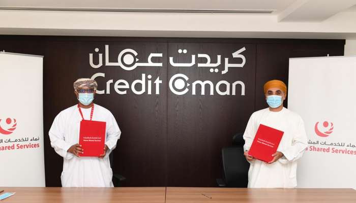 نماء للخدمات المشتركة توقع اتفاقية نظام ضمان الائتمان مع كريدت عمان