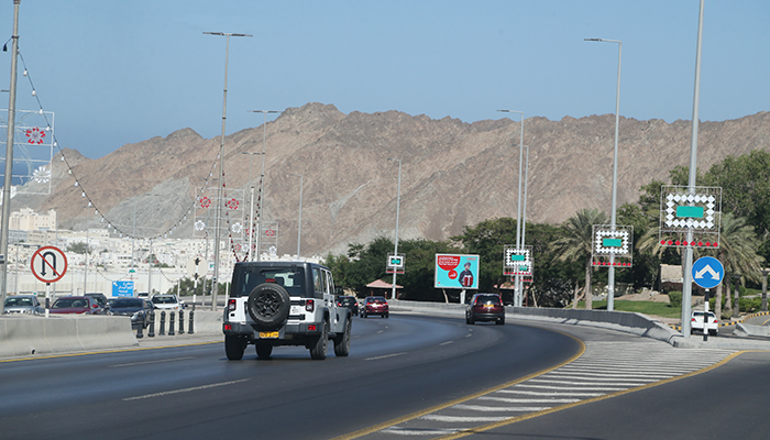 National Day preparations in Oman