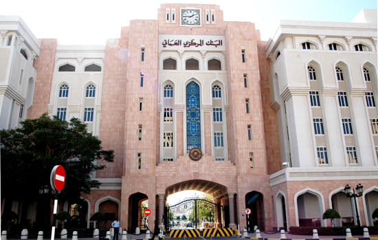 Central Bank of Oman's foreign assets increase