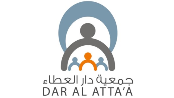 Dar Al Atta’a distributes more than 100 boxes of food items to needy families in Oman