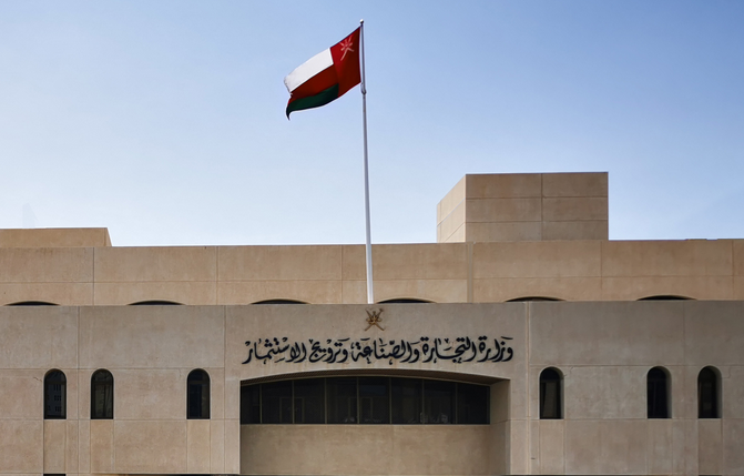 Oman celebrates 20th anniversary of joining the WTO