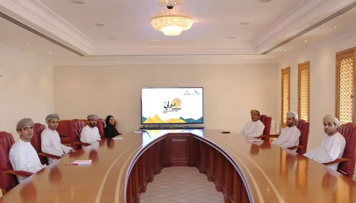 Omani Treaties Portal launched digitally in Arabic, English