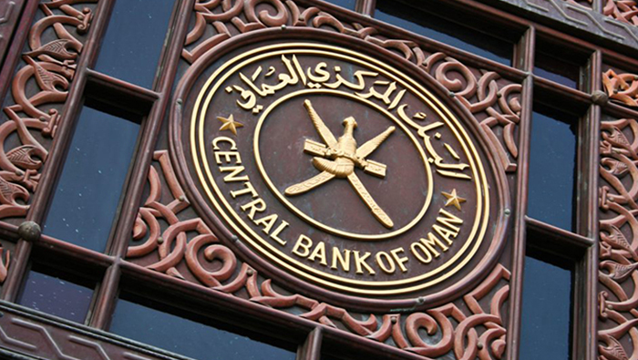 CBO issues treasury bills worth OMR48 million