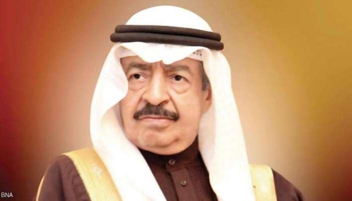 الديوان الملكي البحريني ينعى رئيس الوزراء مع إعلان  الحداد وتنكيس الأعلام