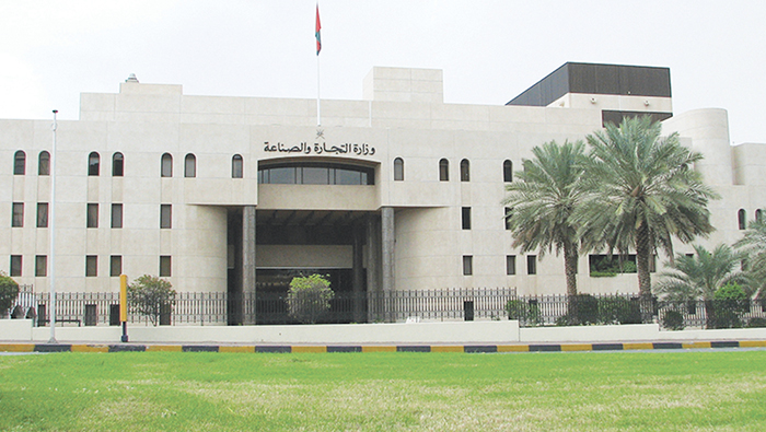 Regulating laws for intellectual property rights to help Oman attract investments