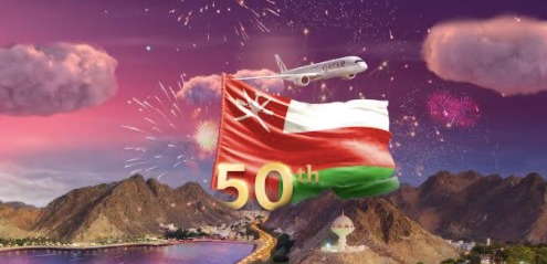 Qatar Airways celebrates Oman’s 50th National Day with special offers