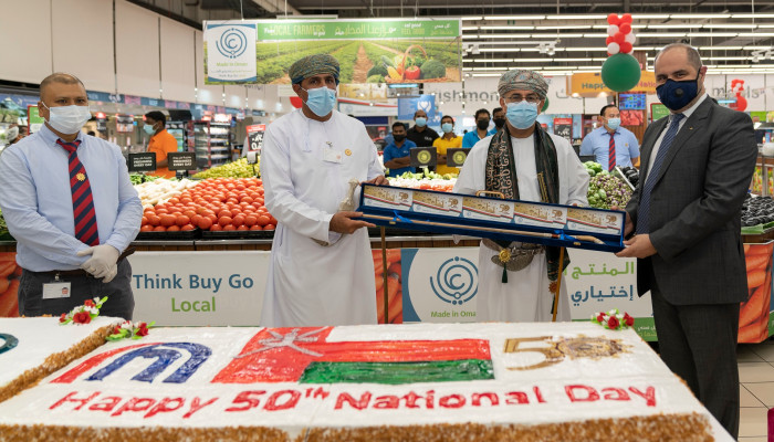50th National Day: Expo at Qurum City Centre showcases Omani products