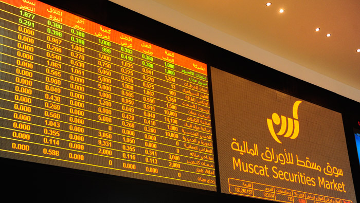 Oman's share index rises marginally
