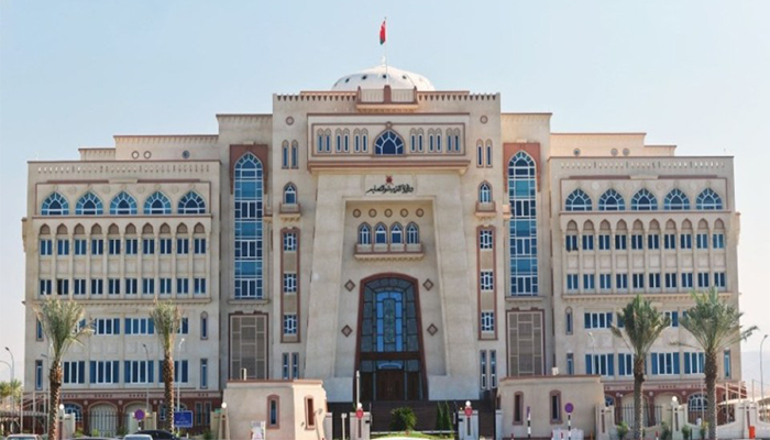 ministry of education projects