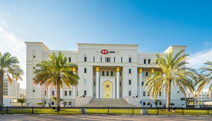 HSBC expects Omani economy to improve from 2021