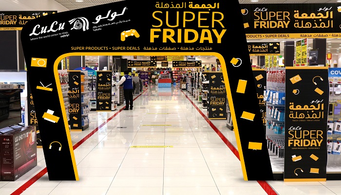 Lulu launches Super Friday promotion - Times of Oman