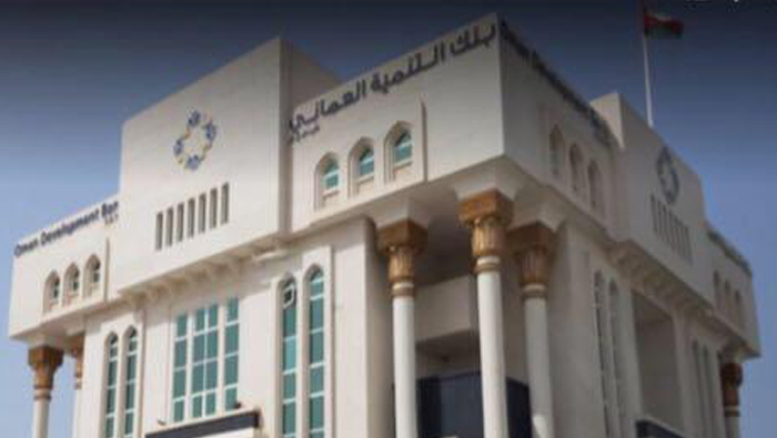 Oman Development Bank invites applications for emergency loans