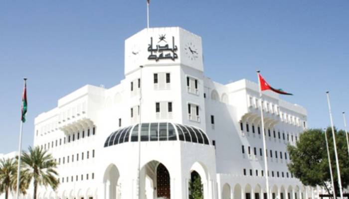Muscat Municipality releases guidelines for beauty centres to operate