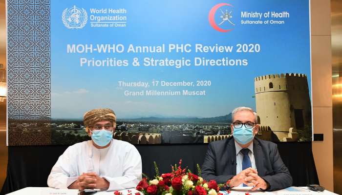 وزارة الصحة ومنظمة الصحة العالمية تناقشان برامج الصحة الأولية