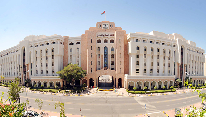 Total deposits in Oman's banking sector grow 3.4% to OMR24 billion