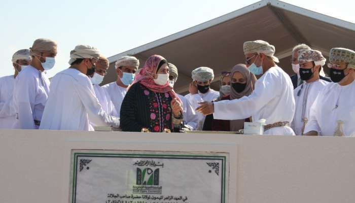 Foundation stone laid for AOU building construction