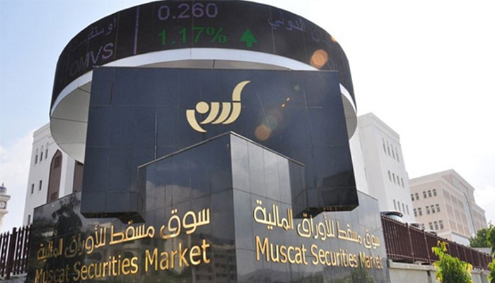 Oman's share index ends marginally lower