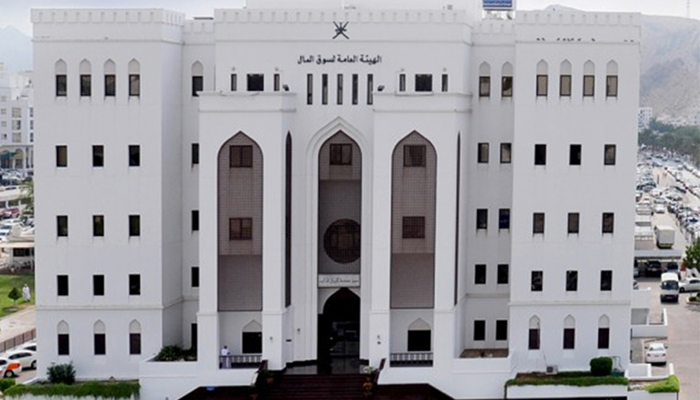 CMA approves prospectus of Oman Real Estate Fund