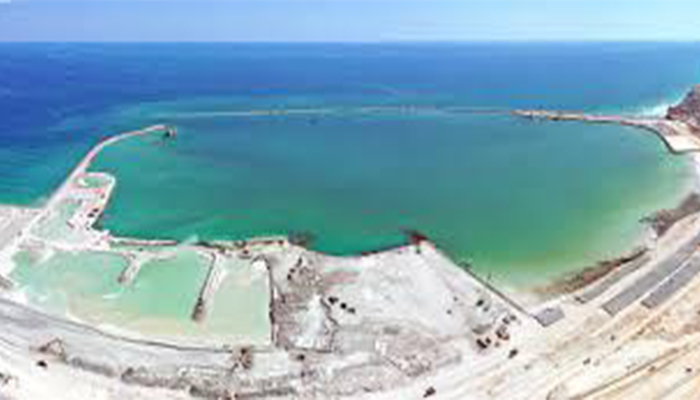 SEZAD signs agreement for multipurpose fishing harbour in Duqm