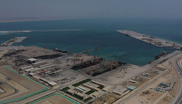 Work to develop green hydrogen project in Duqm begins