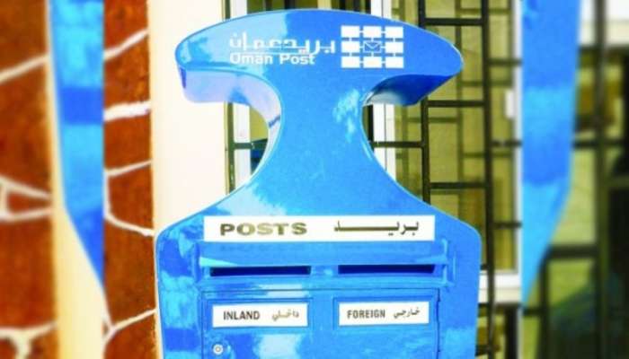 Liwa post office to resume services from Sunday