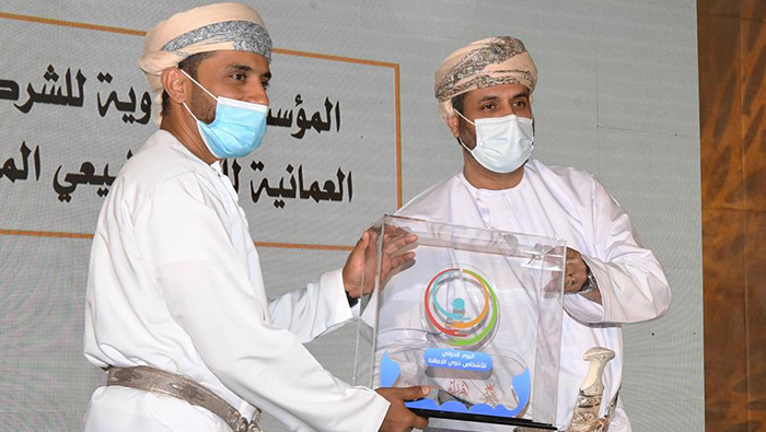 Oman marks International Day of Persons with Disabilities