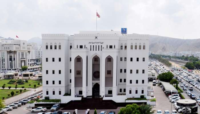 Oman's Capital Market Authority cancels license of firm