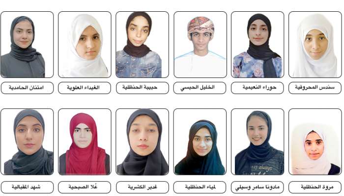 على المستويين الإقليمي والعالمي.. طلاب السلطنة يحققون إنجازات علمية عن بُعد