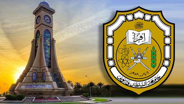 SQU to introduce PhD programme in management