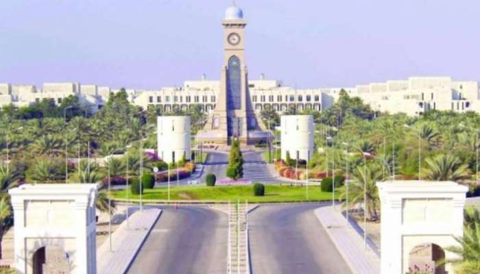 الخميس.. انطلاق مسابقة " التقط العلم" في جامعة السلطان قابوس