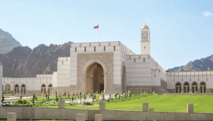مجلس عمان في النظام الأساسي الجديد