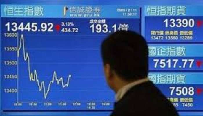 تراجع مؤشرات الأسهم اليابانية وإغلاق الأسهم الأمريكية على انخفاض