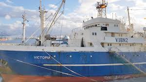 الأثنين..سفينة جديدة تنضم لشركة مملوكة للدولة لتعزز نشاط الصيد التجاري