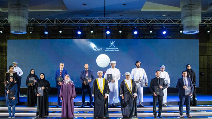 Sayyid Theyazin honours research award winners