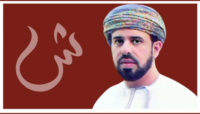سُلطان الَمْرحَلة