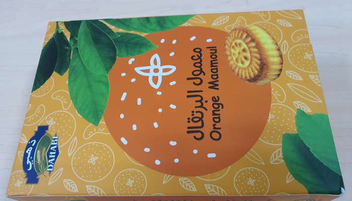 أطياب للصناعات الغذائية تطلق منتجها الجديد معمول البرتقال