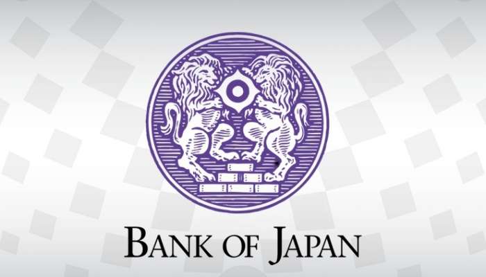 بنك اليابان المركزي يتوقع استمرار النمو الطفيف للاقتصاد