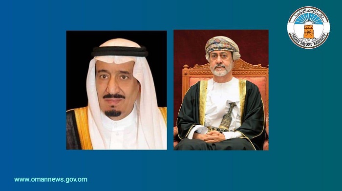 His Majesty sends condolences to King of Saudi Arabia
