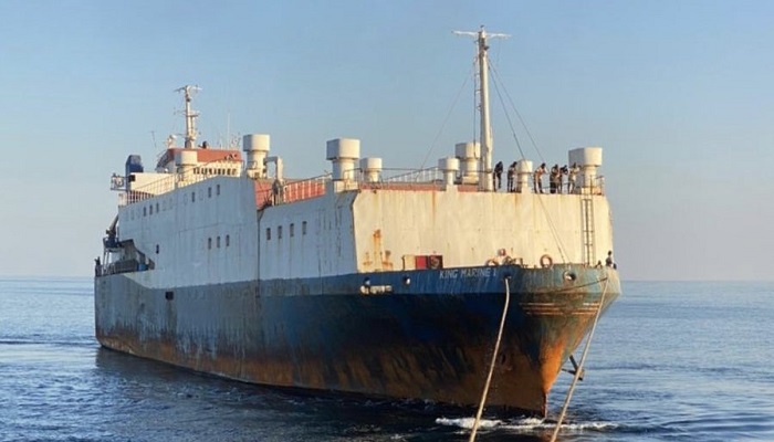 Marafi assists merchant ship stranded at sea