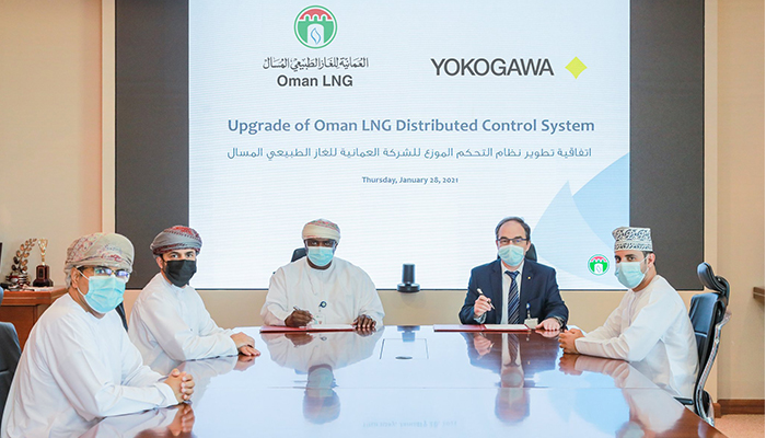 Oman LNG, Yokogawa sign agreement